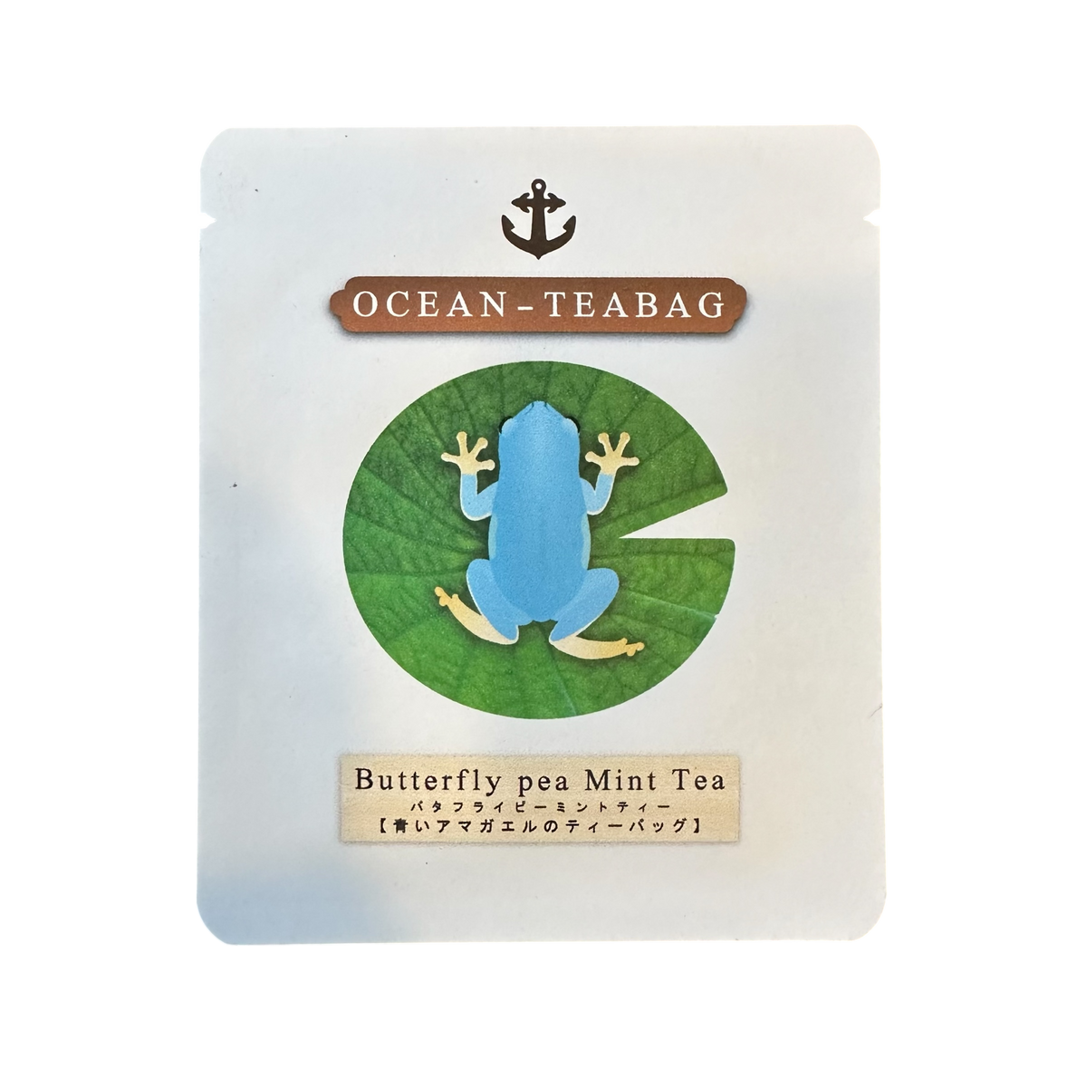 Ocean Teabag - Butterfly Pea Mint Tea - Frog on Leaf | FrogDaddy